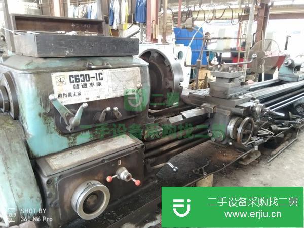 在位轉讓車床銑床插床鉆床