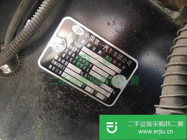 出售解放，德龍，天龍，歐曼，雙驅輕體牽引車，重體齊全，國四，國五都有