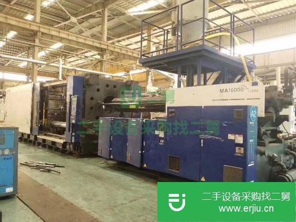 轉讓塑料廠1250噸1600噸2400噸1000噸780噸650噸注塑機