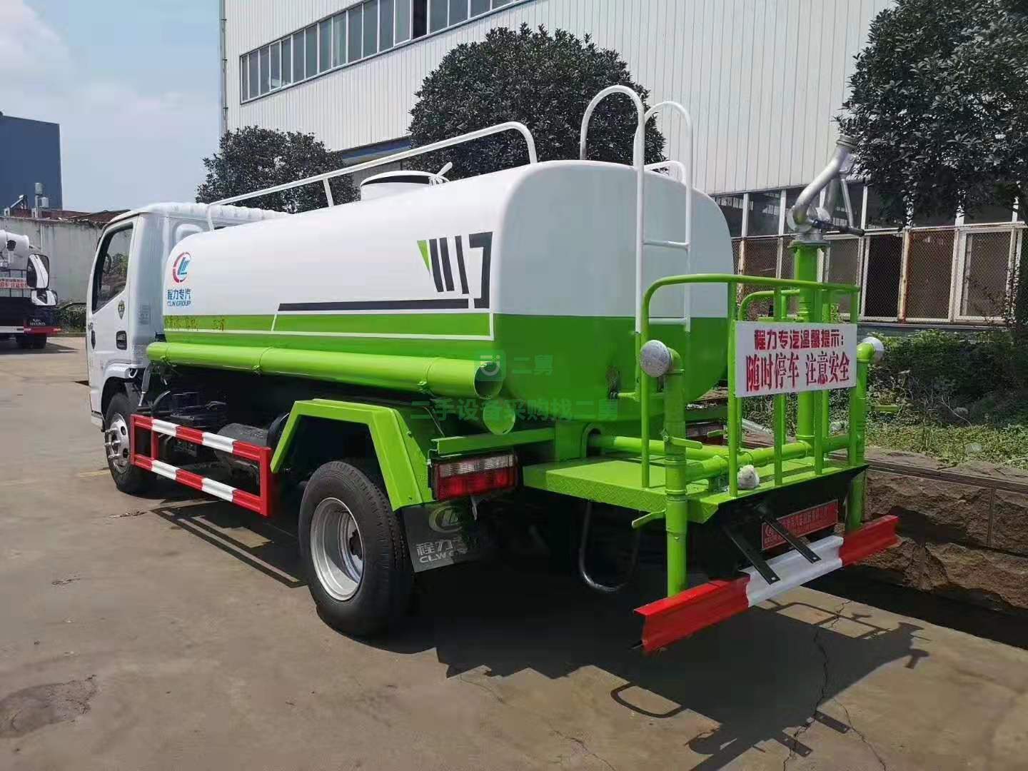 急售灑水車 抑塵灑水車二手  全新3噸-20噸