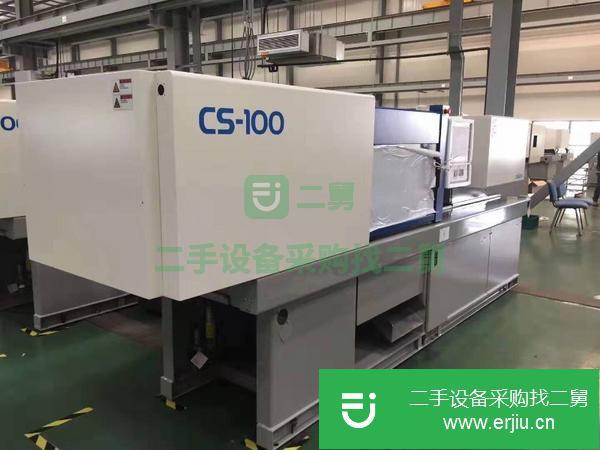 出售東洋100.180.230發(fā)那科50.100電動(dòng)注塑機(jī)