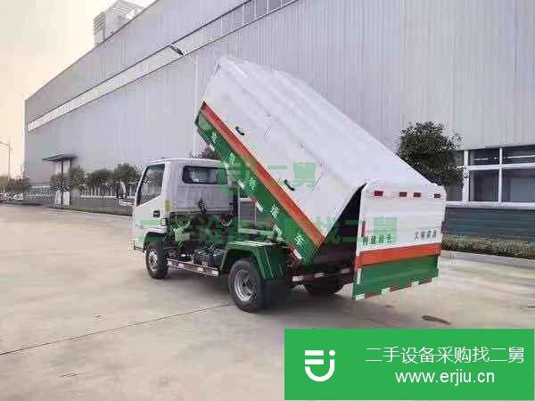 轉讓不超重的密封垃圾車