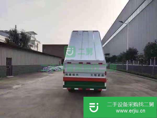 轉讓不超重的密封垃圾車