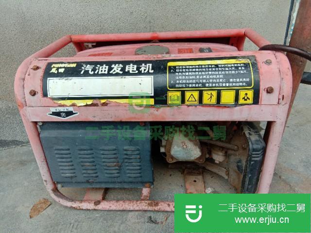 轉讓出售二手風田發電機220v