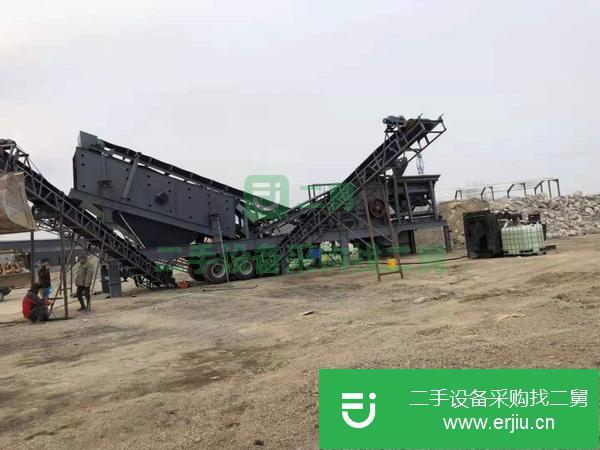 轉(zhuǎn)讓出售二手九成新移動破碎機