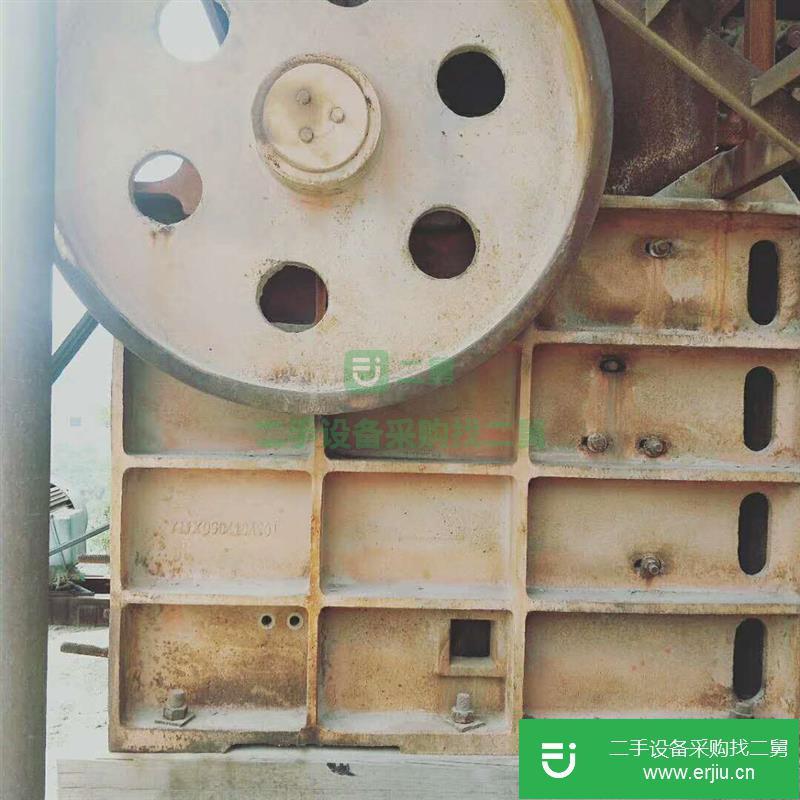 轉讓出售二手八成新破碎機