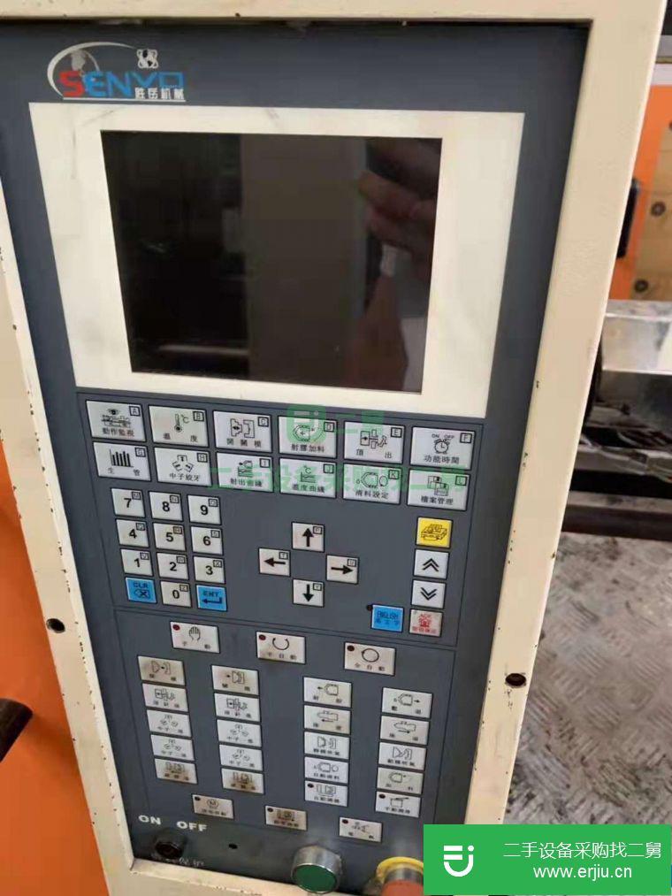 轉讓二手注塑機勝岳注塑機90-120