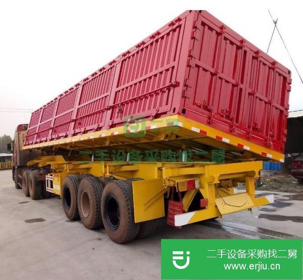 轉讓二手廂式自卸車,需要的聯系