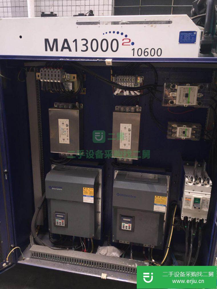 轉讓9成新海天注塑機二代MA1300噸只試過模二手注塑機