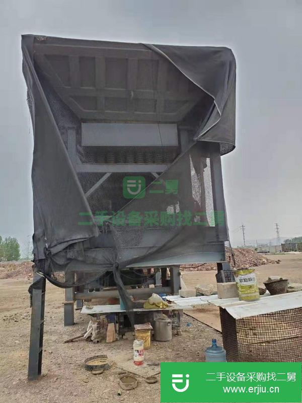 轉(zhuǎn)讓出售二手九成新移動破碎機
