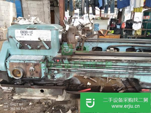 在位轉讓車床銑床插床鉆床
