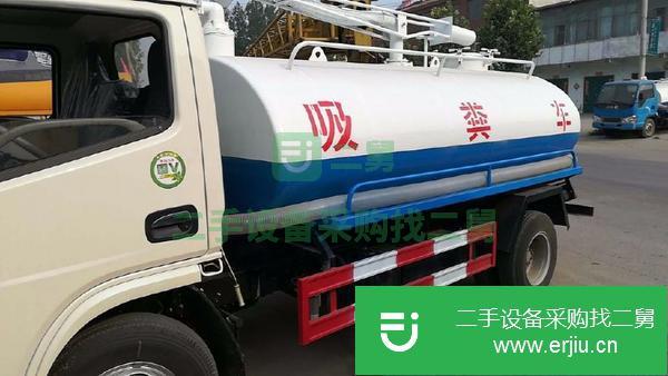 出售吸糞車 5方吸糞車,8方吸糞車,10方吸糞車