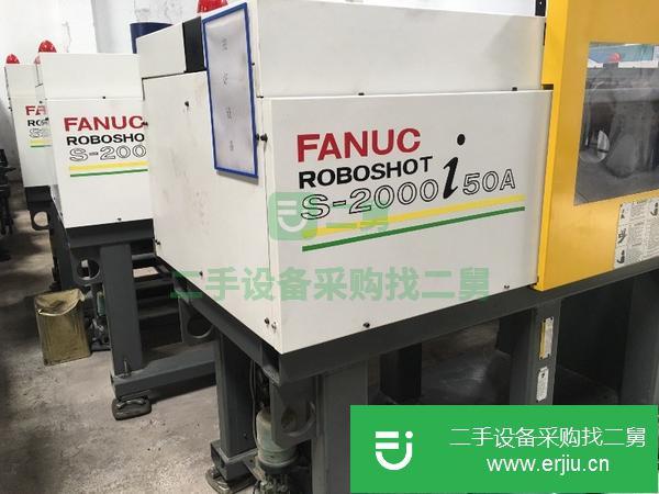 轉讓TOYO東洋電動注塑機100噸180噸發那科50噸100噸