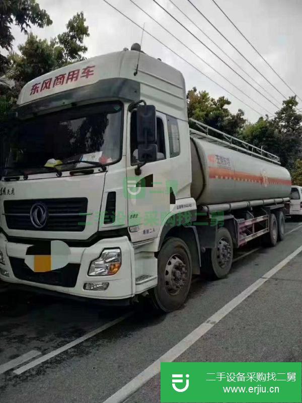 出售東風天龍前四后八20噸加油車