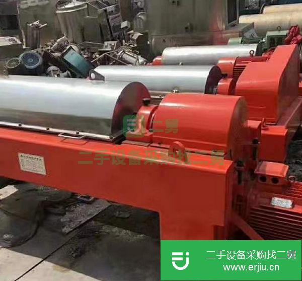 轉讓二手三足離心機 沉降螺旋離心機