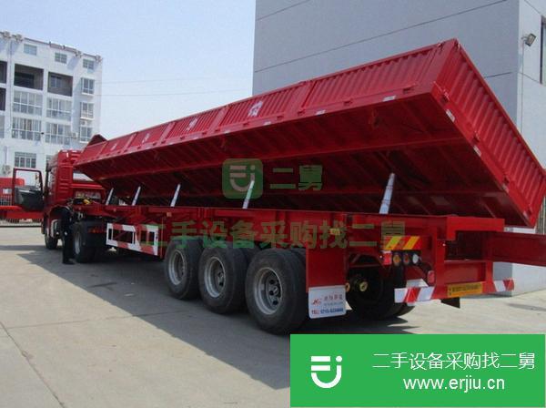 轉讓二手廂式自卸車,需要的聯系