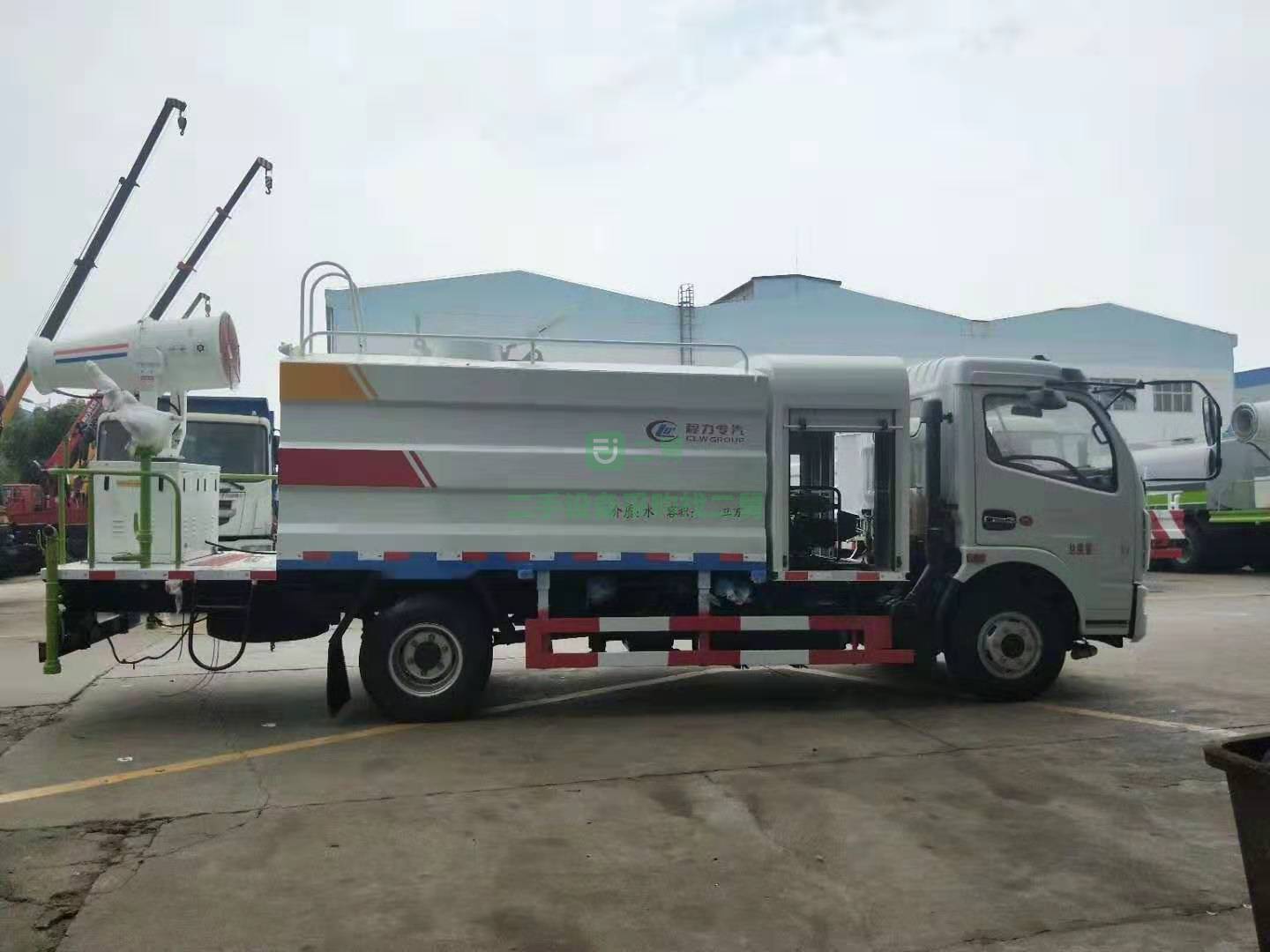 急售灑水車 抑塵灑水車二手  全新3噸-20噸
