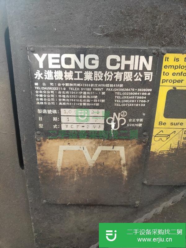 轉讓銑床,臺灣永進產炮塔銑床