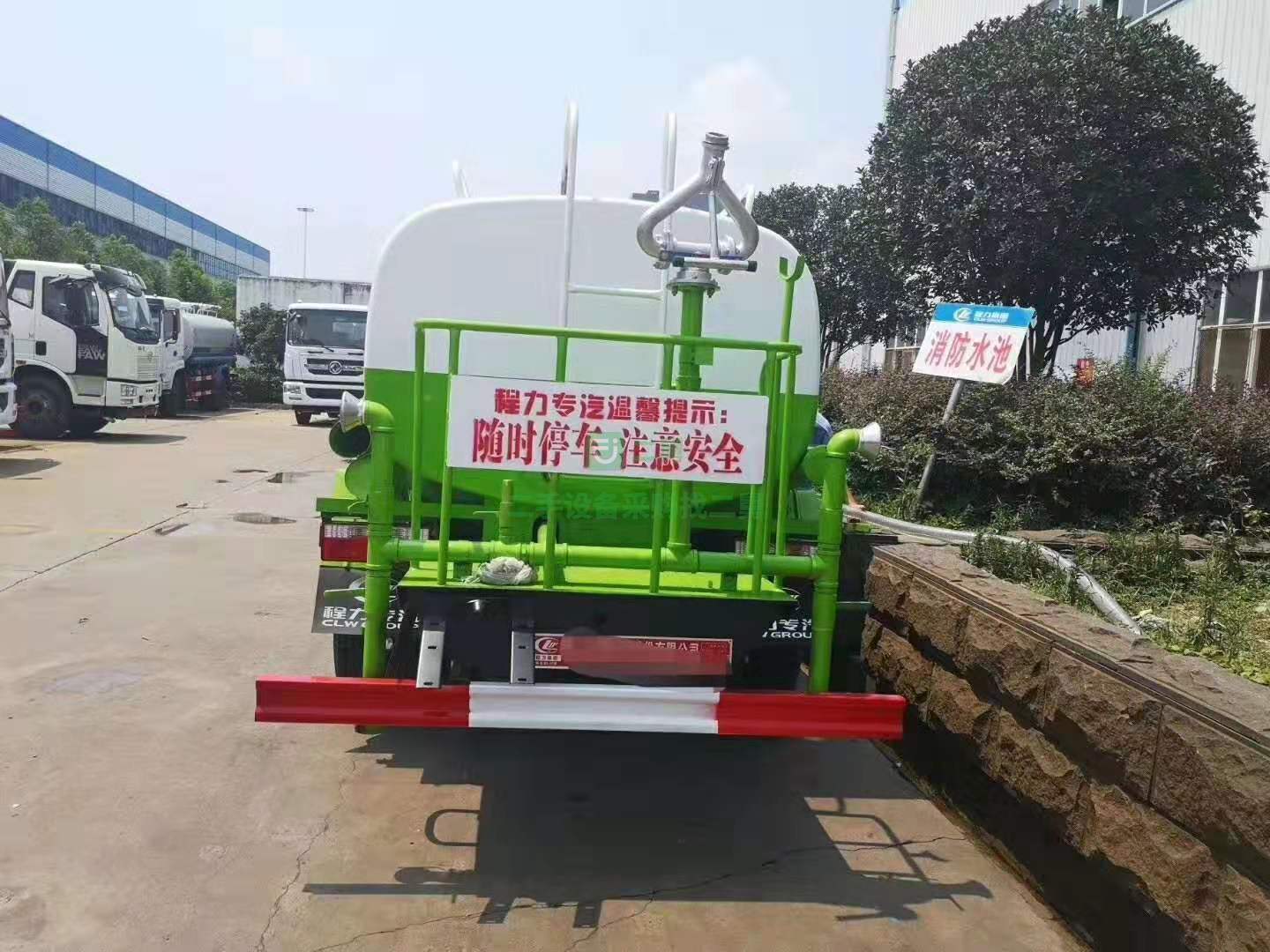 急售灑水車 抑塵灑水車二手  全新3噸-20噸