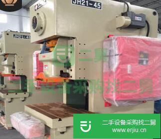 沃得精機轉讓出售二手氣動沖床