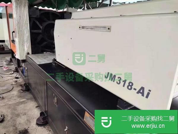轉讓塑料廠1250噸1600噸2400噸1000噸780噸650噸注塑機