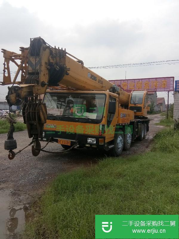 轉讓二手的精品徐工35噸吊車