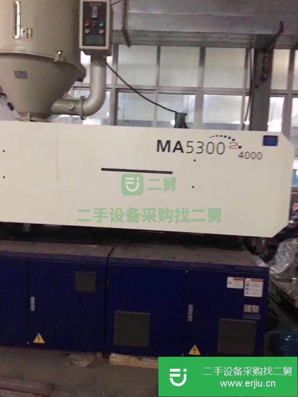 轉讓工廠生產中注塑機800噸1000噸650噸530噸470噸380噸