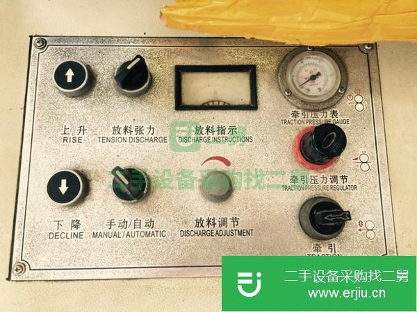 轉讓二手的九成新的1400橫切機