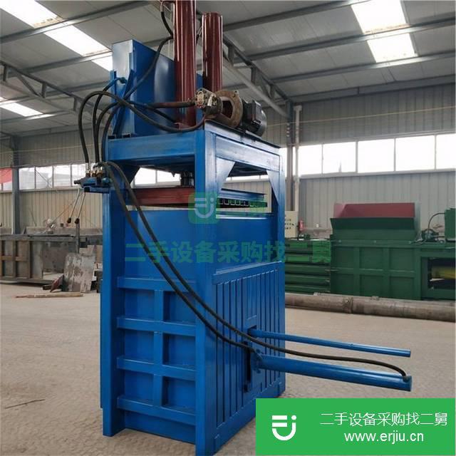轉讓出售立式液壓打包機