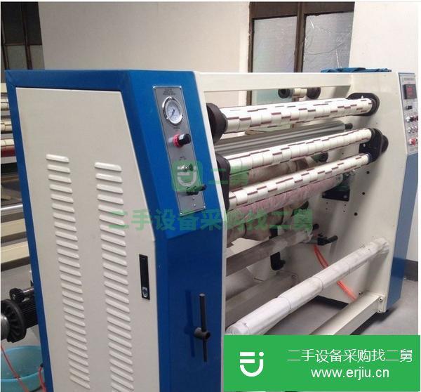轉(zhuǎn)讓二手膠帶機(jī)_封箱膠帶機(jī)_透明膠帶機(jī)-全自動(dòng)切臺(tái)-大復(fù)卷機(jī)佳源機(jī)械