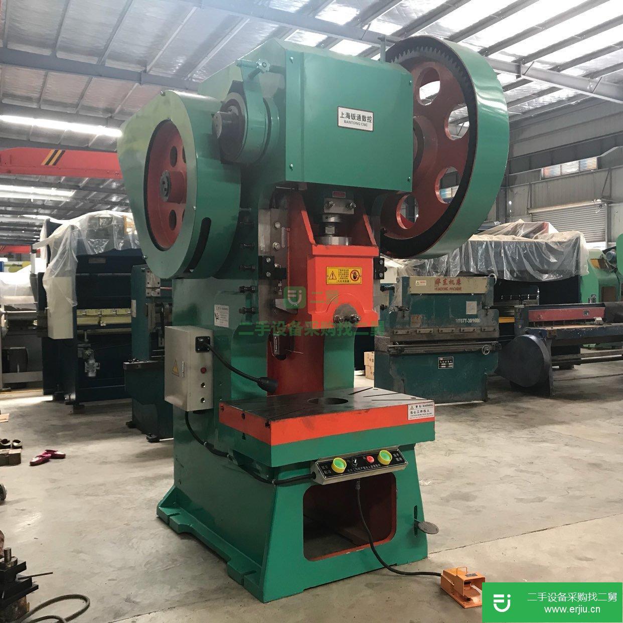 出售沖床 沖床壓力機125T