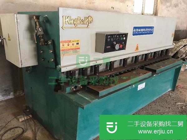 便宜處理液壓擺式剪板機6×2.5米