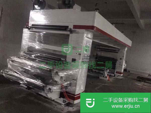 轉讓二手的1050型干式復合機