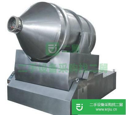 山東省混合機出售
