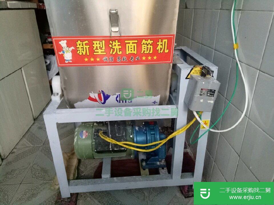 出售二手的九成新的新型單螺旋洗面和面機