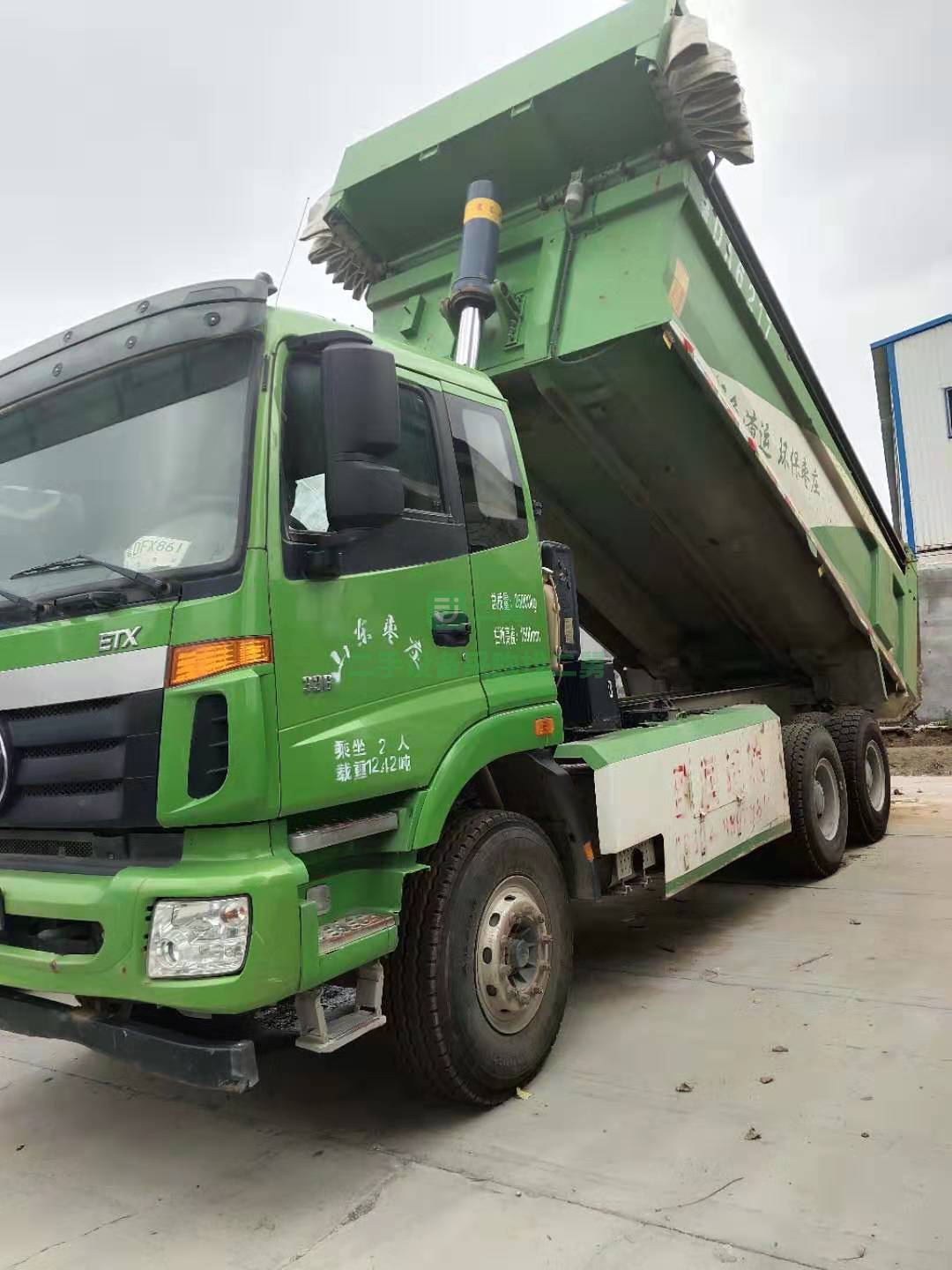 急售抵賬回來9成新歐曼自卸車可分期渣土車翻斗車