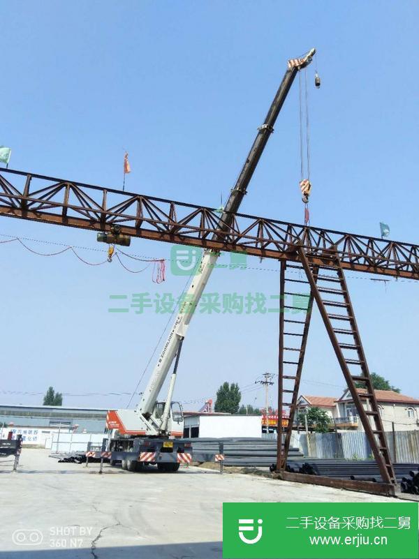 轉讓中聯20噸吊車,