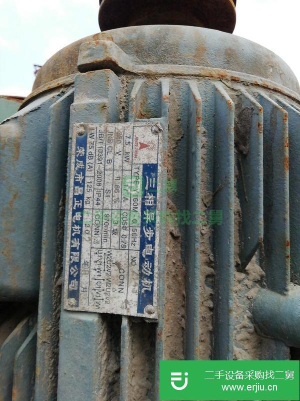轉(zhuǎn)讓二手的5A浮選機(jī)SF型