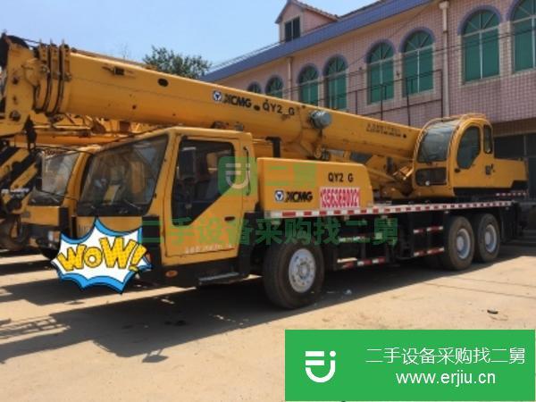 徐工20G吊車出售