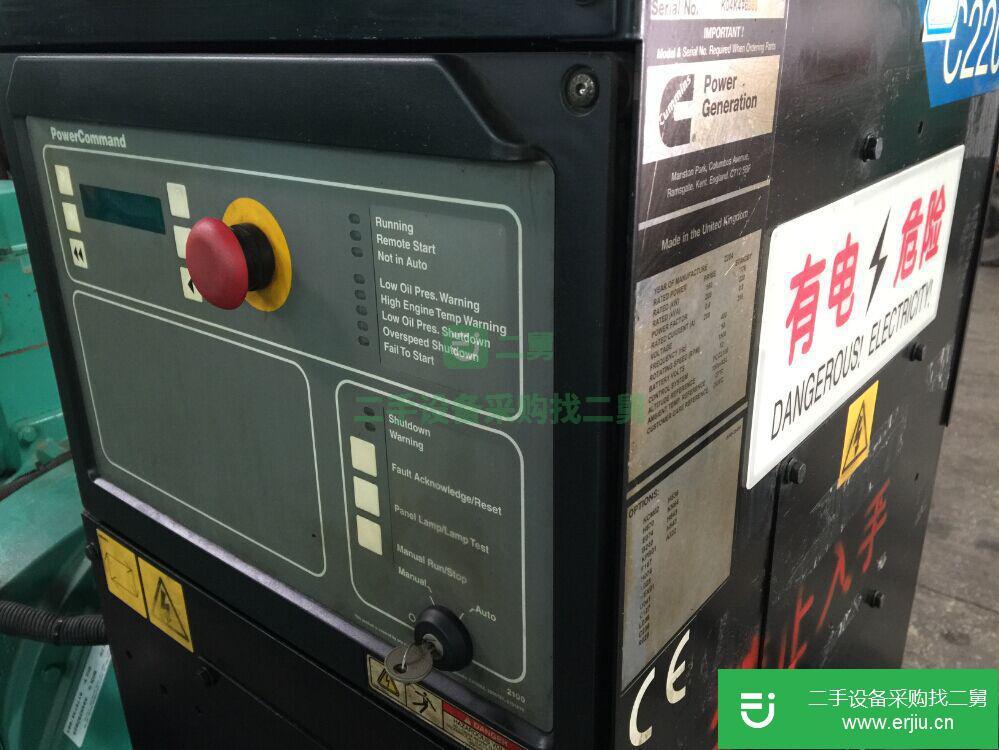 康明斯電力柴油發(fā)電機(jī)組180KW出售