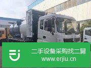轉讓后八輪吸污車