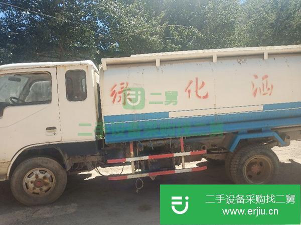 轉讓福田東風灑水車