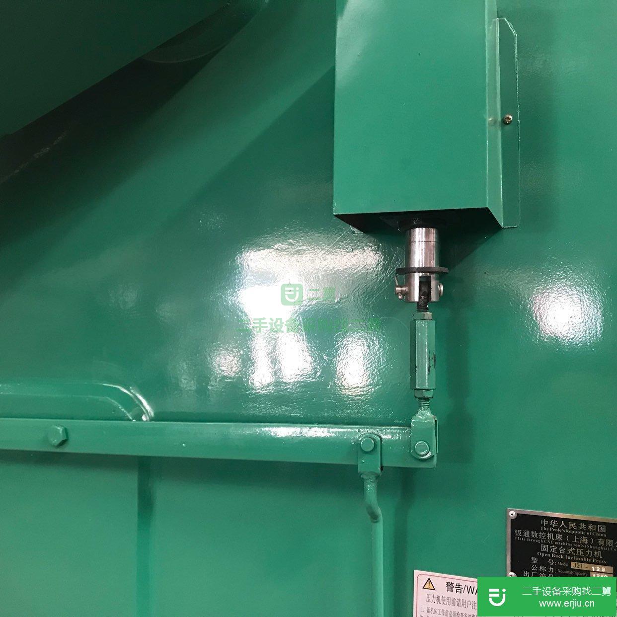 出售沖床 沖床壓力機125T