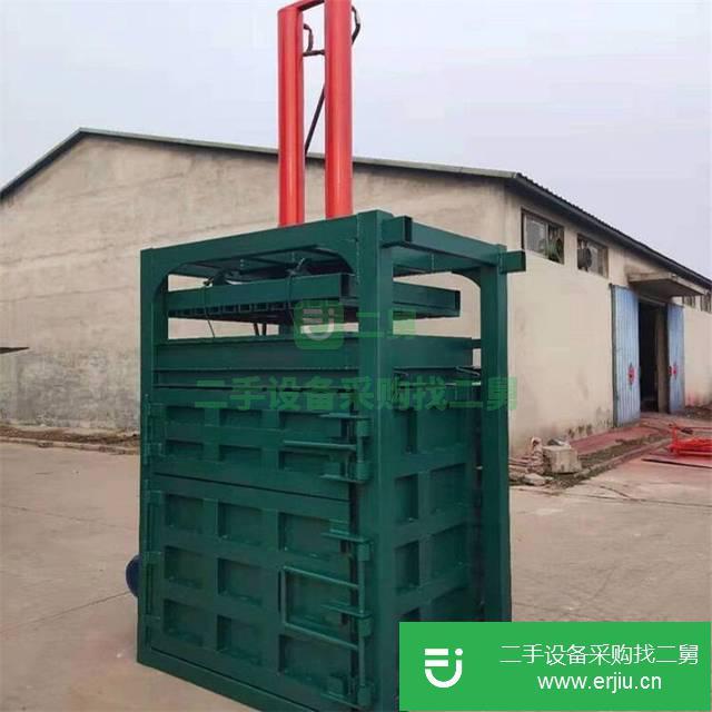 轉讓出售立式液壓打包機