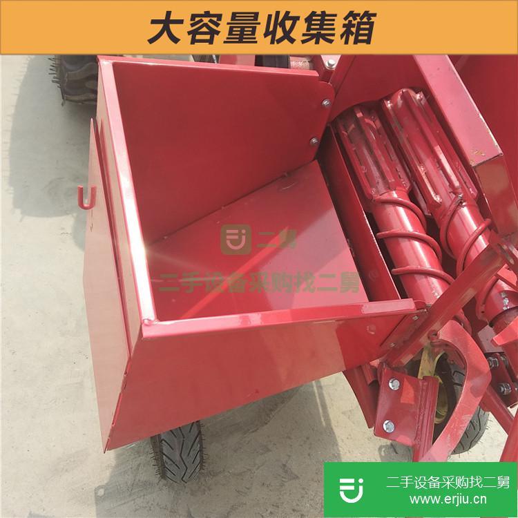 出售QH-SH-苞米收割機 棒子桿子還田機 玉米收獲機