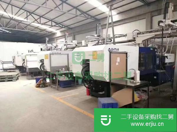 轉讓海天120噸160噸200噸250噸320噸380噸伺服二手注塑機