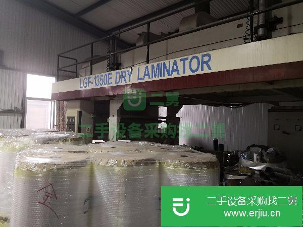 轉讓兩套干式復合機機,寬度1050和1350