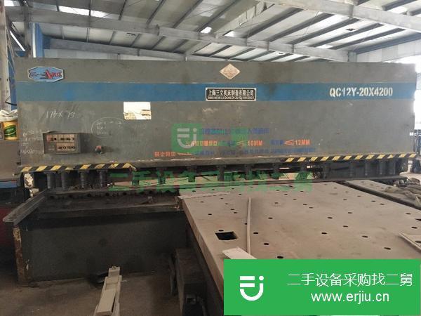 轉讓液壓擺式剪板機20×4.2米