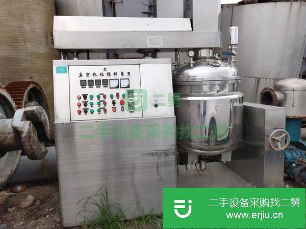 轉(zhuǎn)讓閑置九成新真空乳化攪拌裝置