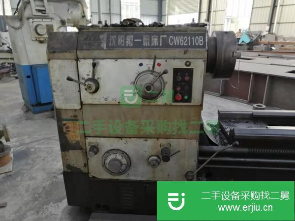 轉讓在用車床處理 CW62110B